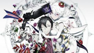 The caligula effect