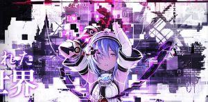 Death end re;quest