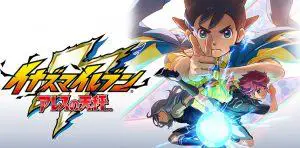 Inazuma eleven ares: nuovo trailer