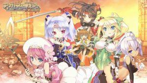 Record of agarest war mariage