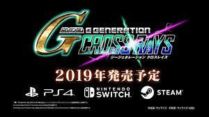 Sd g gundam g generation cross rays