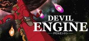 Devil engine