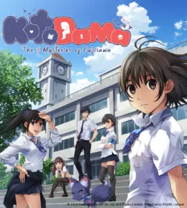 Kotodama the 7 mysteries of fujisawa