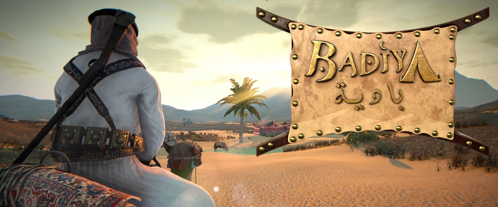 Badiya: Desert Survival