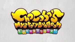 Chocobo’s mystery dungeon every buddy! Per i giochi in uscita a marzo