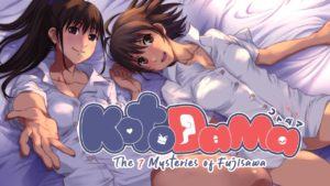 Kotodama: the 7 mysteries of fujisawa