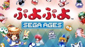 Sega ages: puyo puyo