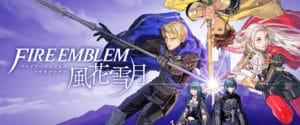 Annunciata l'edizione limitata di fire emblem: three houses