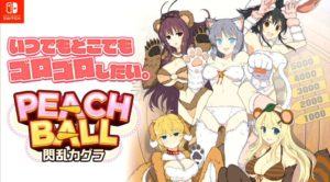 Senran kagura peach ball europa