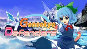 Gensokyo defenders