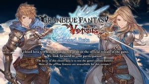 Granblue fantasy: versus