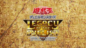 Yu-gi-oh! Legacy of the duelist link evolution data d'uscita lancio nintendo switch prezzo eshop