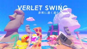 Verlet swing cover