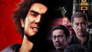 Yakuza like a dragon bonds legami