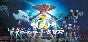 Space channel 5 vr