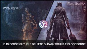 Dark souls bloodborne bossfight