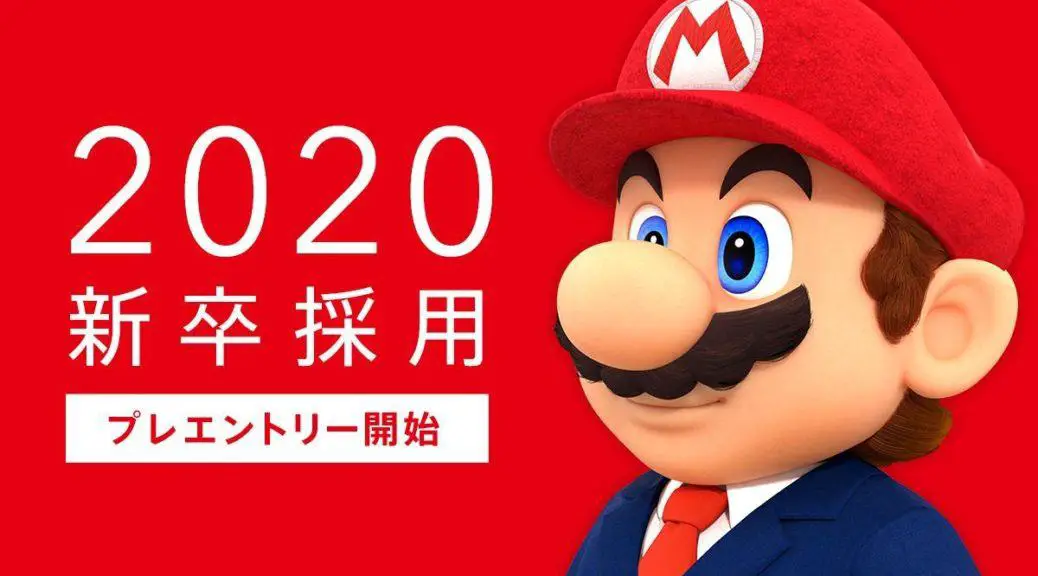 Nintendo, aumentano le assunzioni dei laureati in giappone