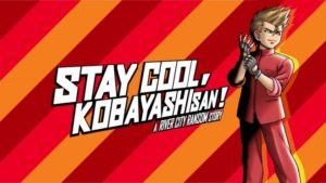 Stay cool, koabaiashi san! A river city ransom story: la recensione