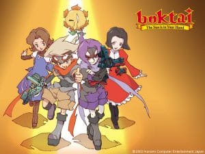 Boktai