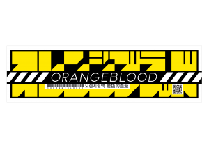 Orangeblood recensione