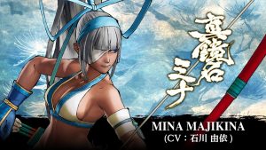 Samurai shodown 2019 mina majikina trailer screen