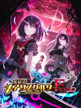 Mary Skelter Finale