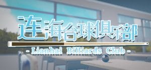 Lianhai billiards club