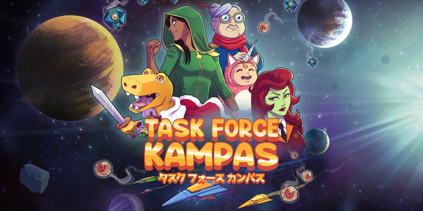 Task Force Kampas