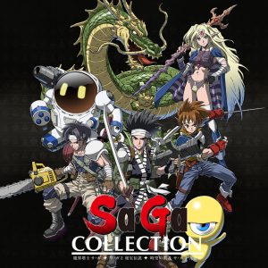 Collection of saga final fantasy legend