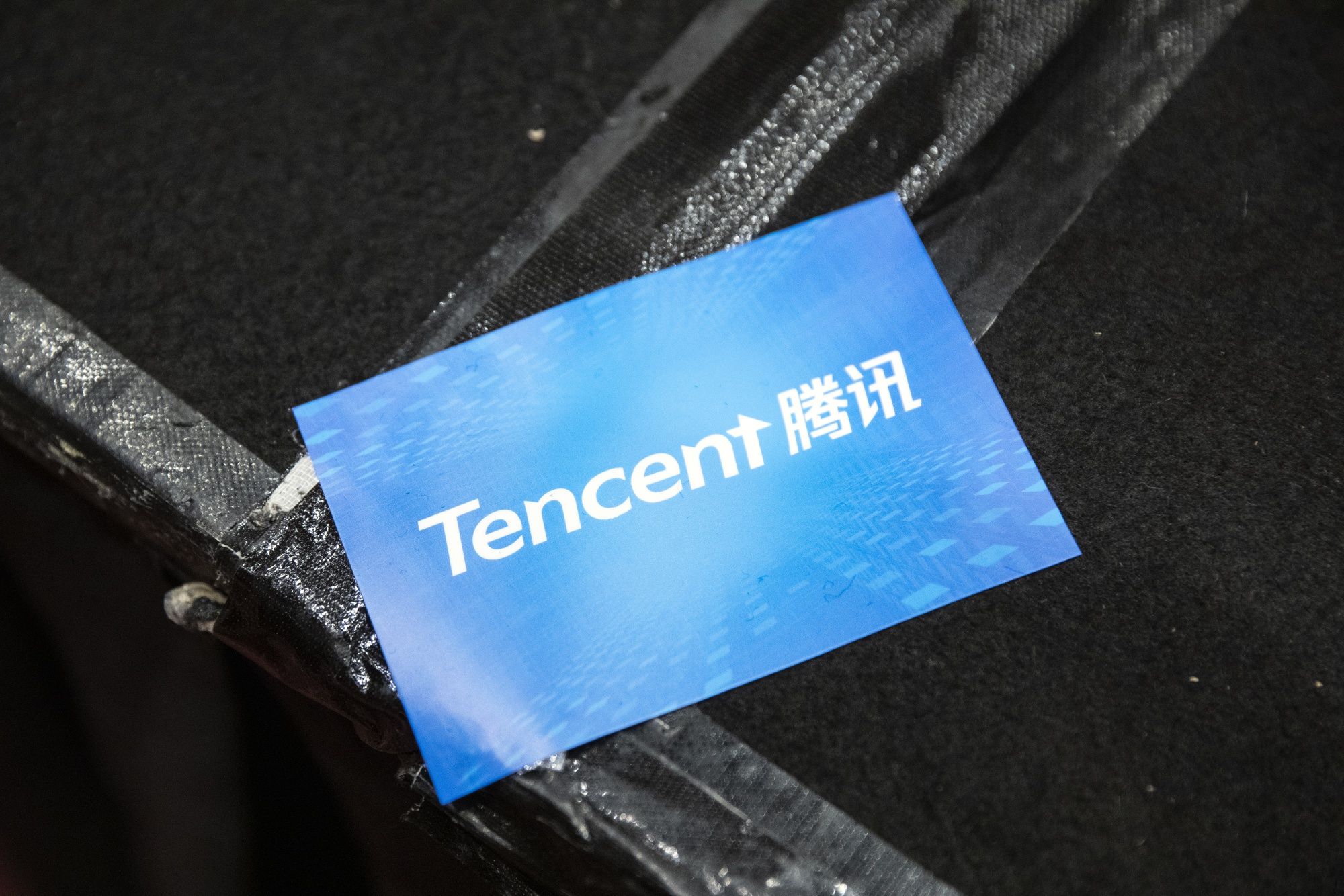 Tencent, tencent games, dontnod, life is strange, vampyr