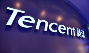 Tencent: le acquisizioni continuano