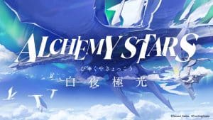 Alchemy stars