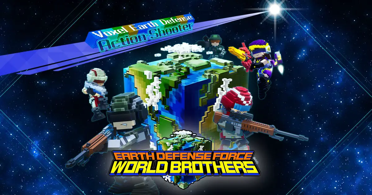 Earth Defense Force: World Brothers