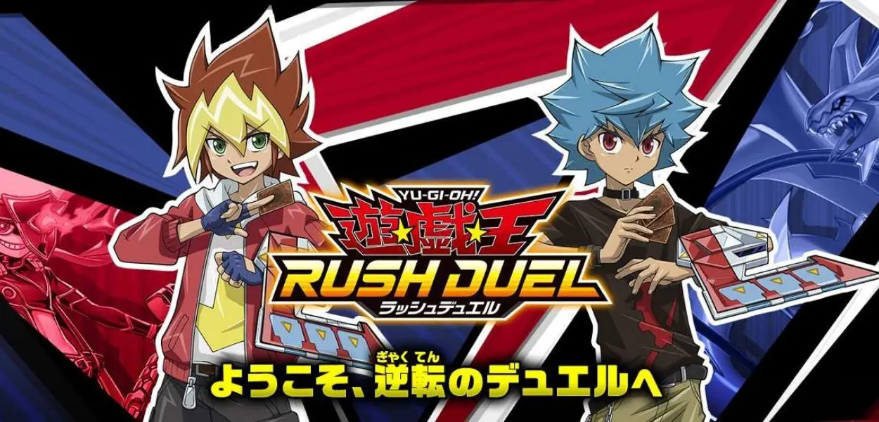 Yu-Gi-Oh! Rush Duel