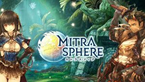 Mitra sphere