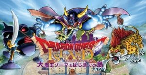 Dragon quest island logo