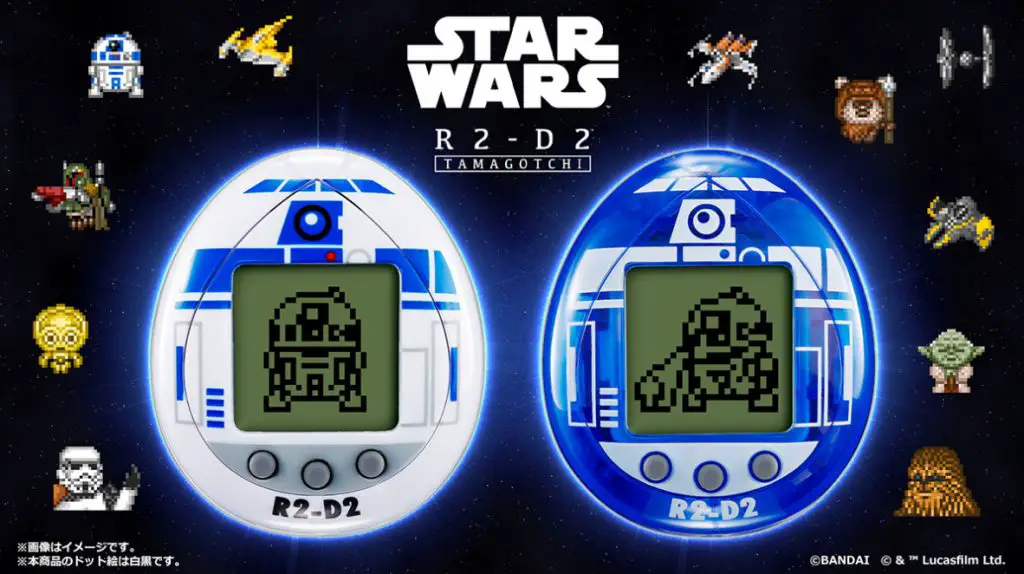 Tamagotchi di r2-d2