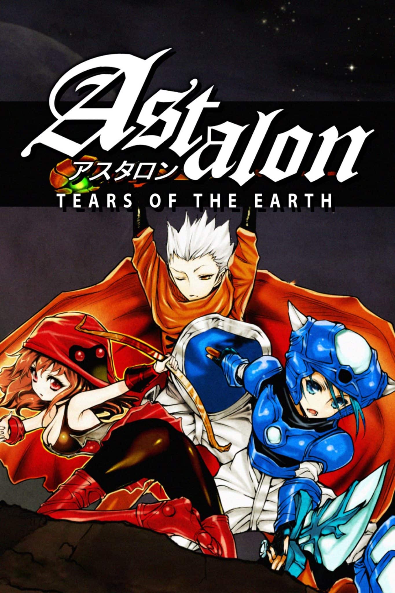 Astalon: Tears of the Earth