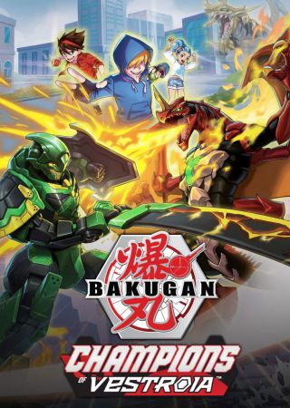 Bakugan: Champions of Vestroia