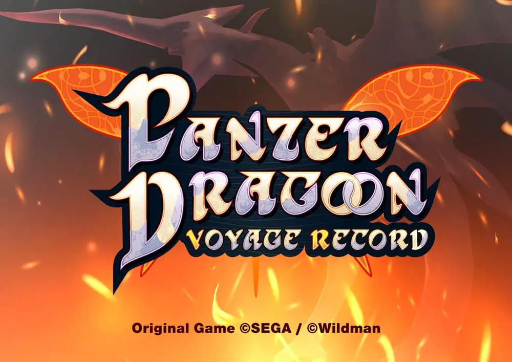 Panzer Dragoon Voyage Record