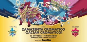 Pokémon spada e scudo zacian