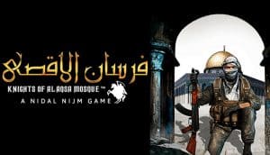 Videogiochi israele nidal nijm