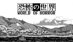 World of horror