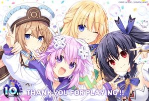 Hyperdimension neptunia