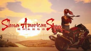 Showa american story