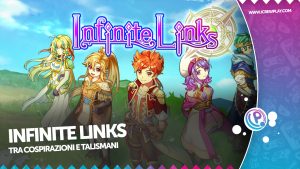 Infinite links