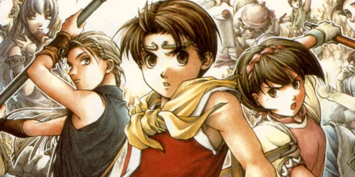 Suikoden