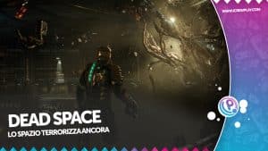 Dead space