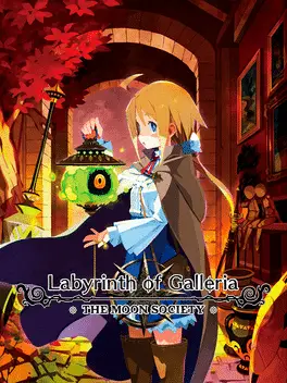 Labyrinth of Galleria: the Moon Society