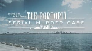 The portopia serial murder case